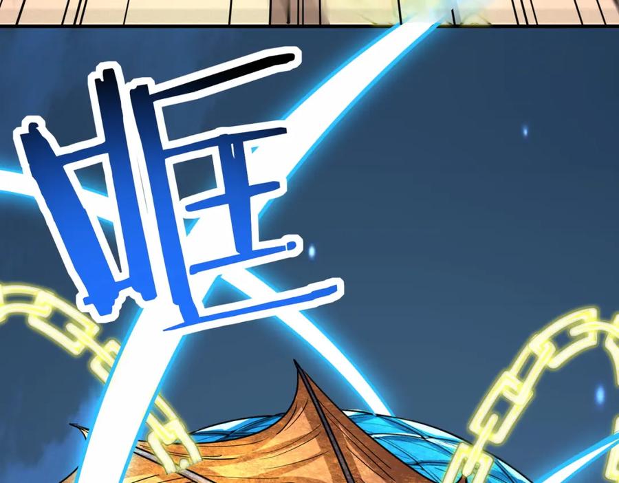 《全球杀戮：开局觉醒SSS级天赋！》第40话 冰火神战！ 第15页