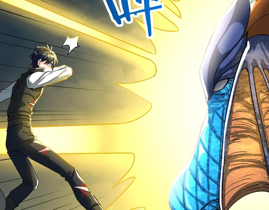 《全球杀戮：开局觉醒SSS级天赋！》第40话 冰火神战！ 第171页