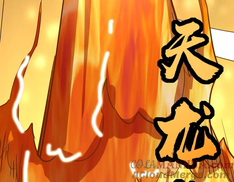 《全球杀戮：开局觉醒SSS级天赋！》第40话 冰火神战！ 第37页