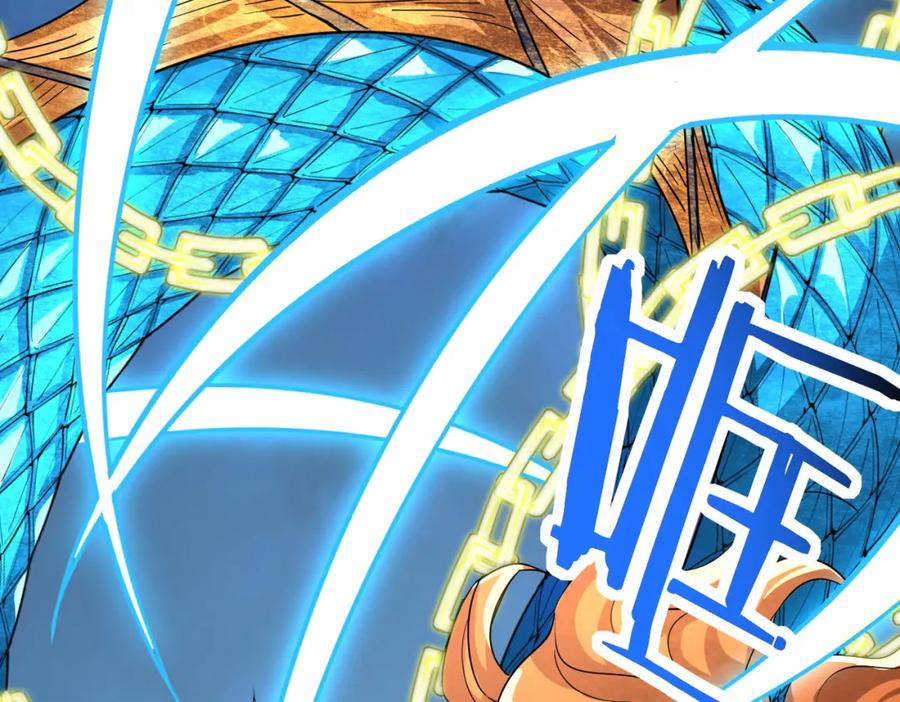 《全球杀戮：开局觉醒SSS级天赋！》第40话 冰火神战！ 第16页