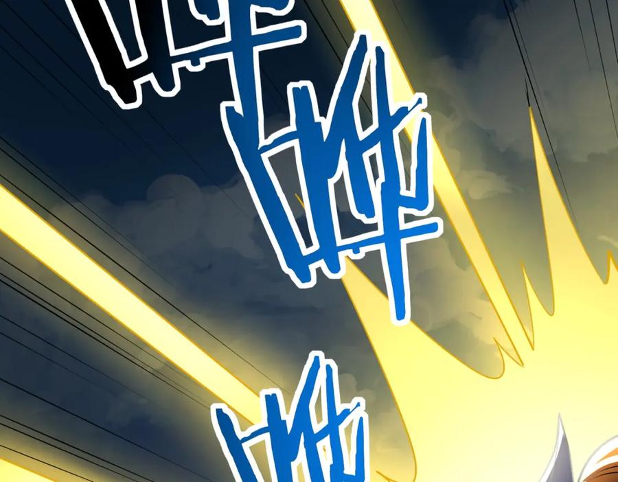 《全球杀戮：开局觉醒SSS级天赋！》第40话 冰火神战！ 第170页