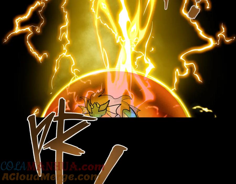 《全球杀戮：开局觉醒SSS级天赋！》第40话 冰火神战！ 第177页