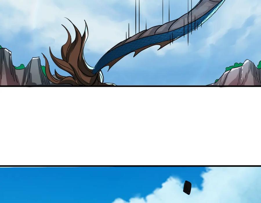 《全球杀戮：开局觉醒SSS级天赋！》第40话 冰火神战！ 第142页