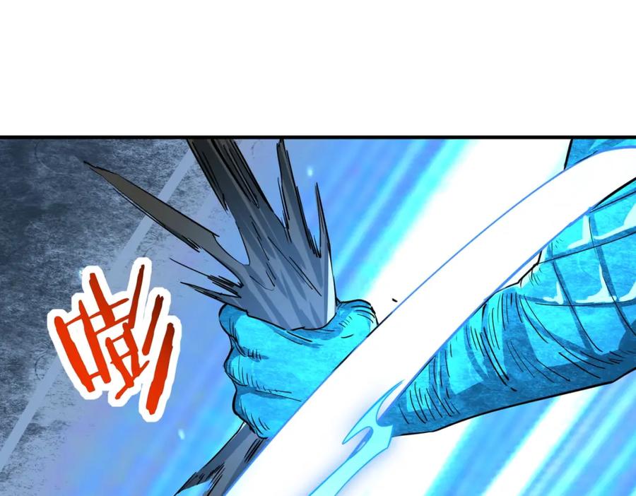 《全球杀戮：开局觉醒SSS级天赋！》第40话 冰火神战！ 第20页