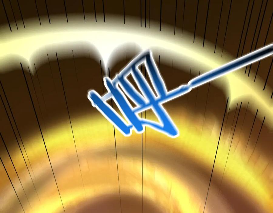 《全球杀戮：开局觉醒SSS级天赋！》第40话 冰火神战！ 第196页