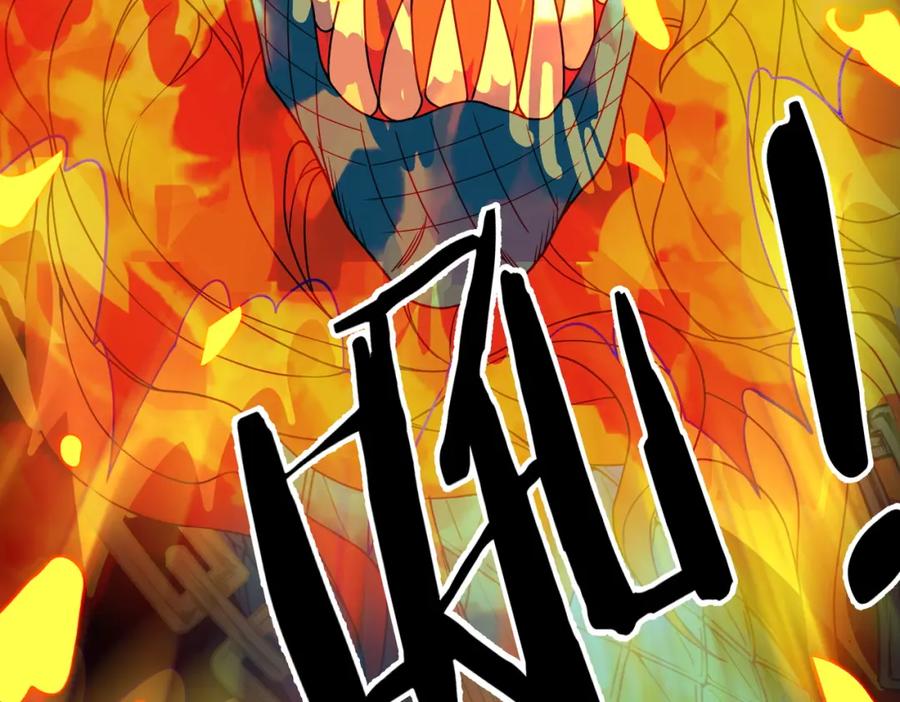 《全球杀戮：开局觉醒SSS级天赋！》第40话 冰火神战！ 第74页