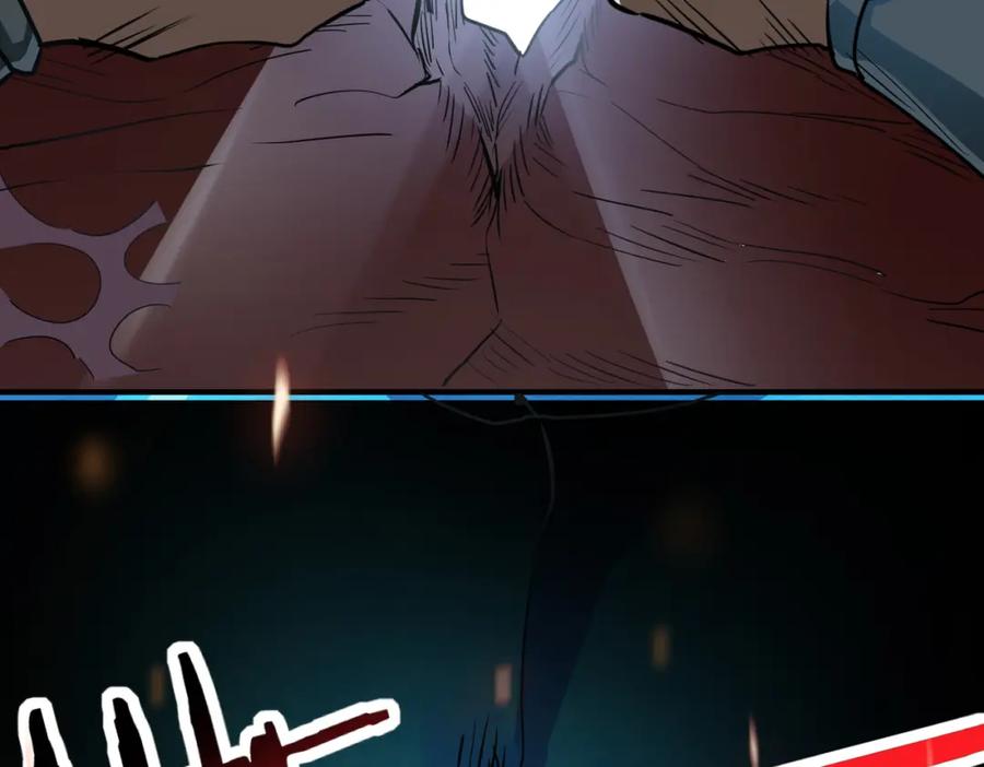 《全球杀戮：开局觉醒SSS级天赋！》第40话 冰火神战！ 第122页