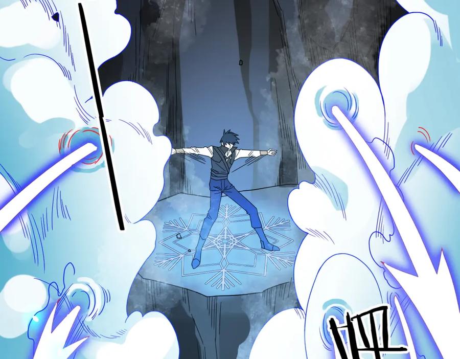 《全球杀戮：开局觉醒SSS级天赋！》第40话 冰火神战！ 第68页