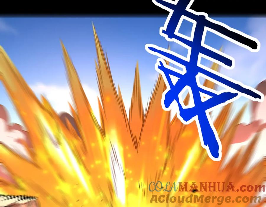 《全球杀戮：开局觉醒SSS级天赋！》第40话 冰火神战！ 第41页