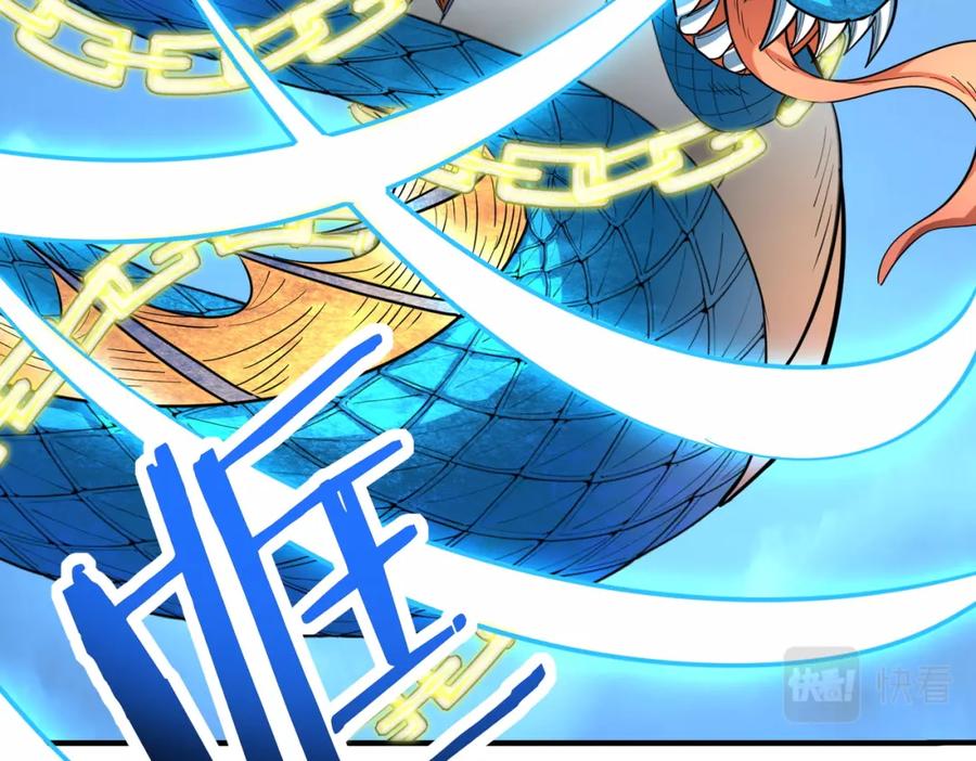 《全球杀戮：开局觉醒SSS级天赋！》第40话 冰火神战！ 第18页