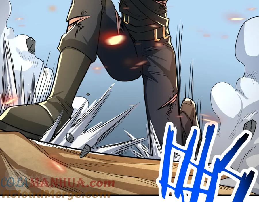 《全球杀戮：开局觉醒SSS级天赋！》第40话 冰火神战！ 第133页