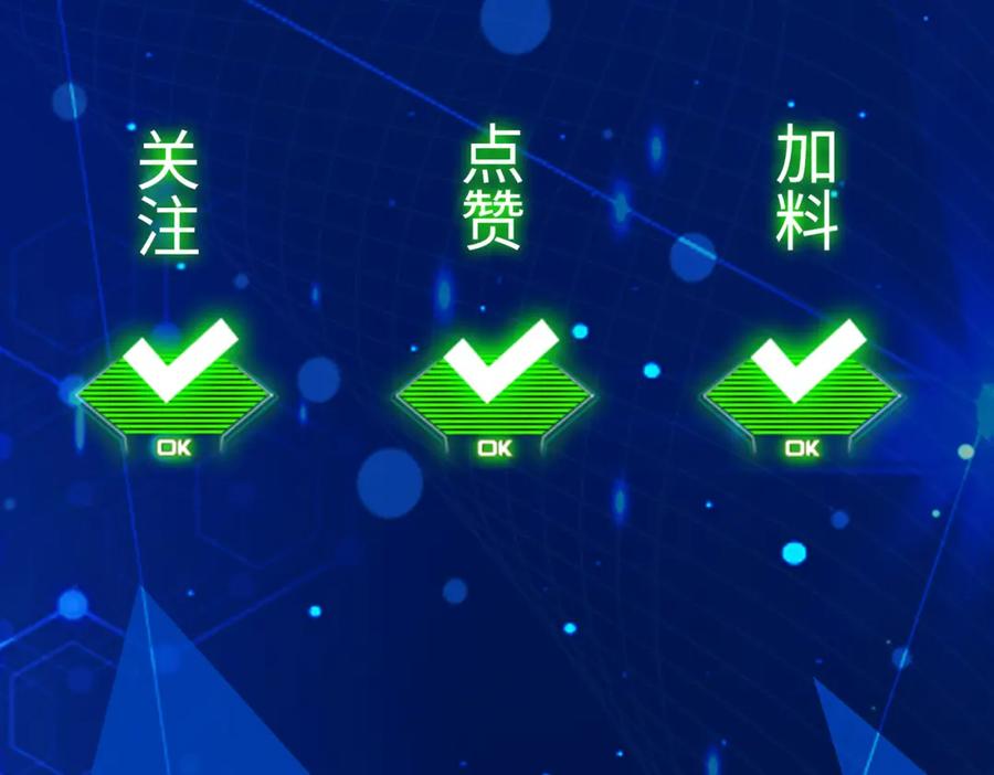 《全球杀戮：开局觉醒SSS级天赋！》第40话 冰火神战！ 第216页