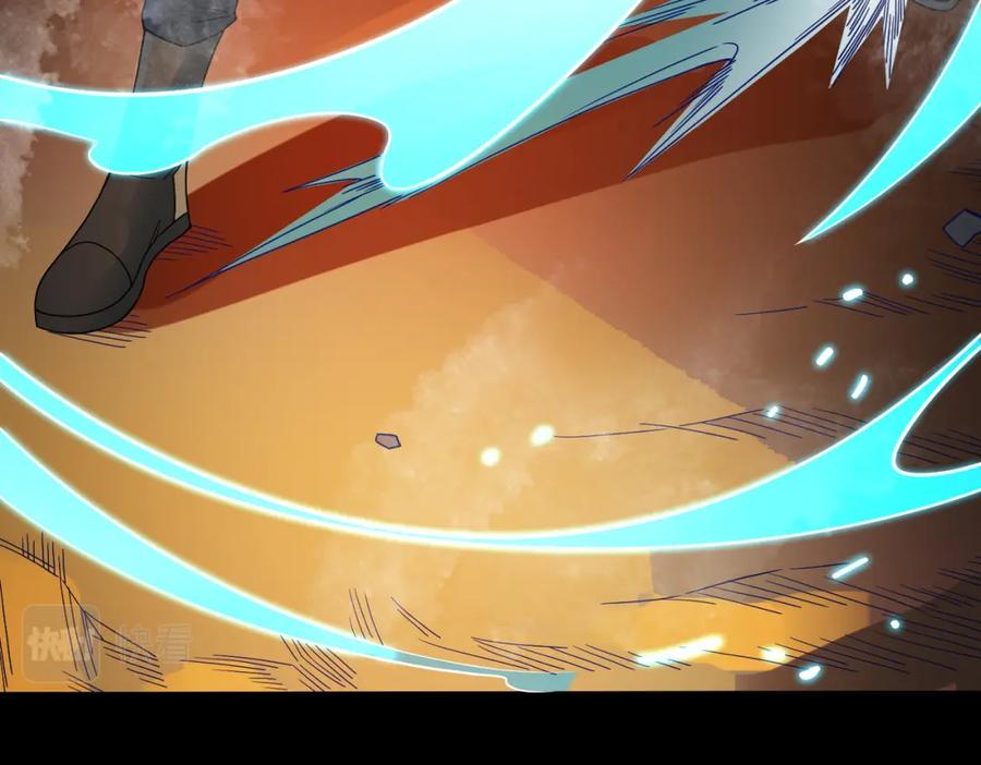 《全球杀戮：开局觉醒SSS级天赋！》第40话 冰火神战！ 第60页