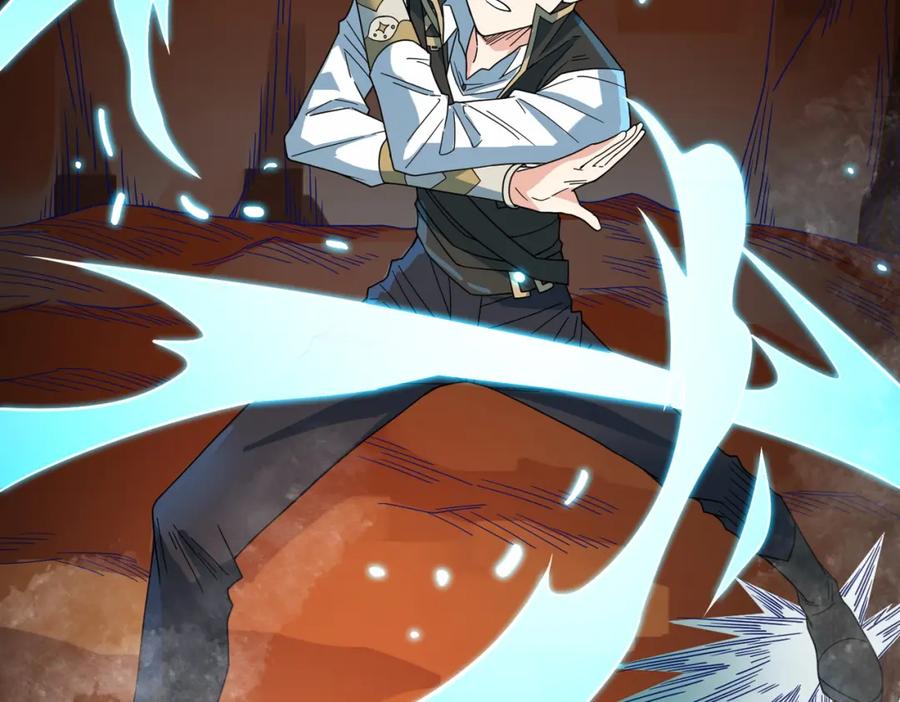 《全球杀戮：开局觉醒SSS级天赋！》第40话 冰火神战！ 第59页