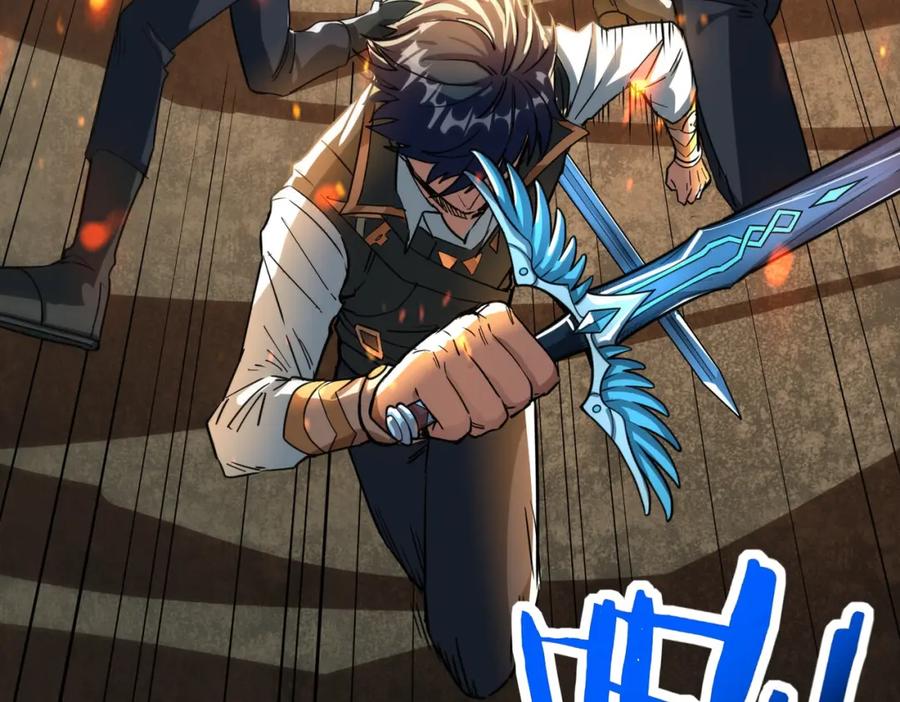 《全球杀戮：开局觉醒SSS级天赋！》第40话 冰火神战！ 第10页