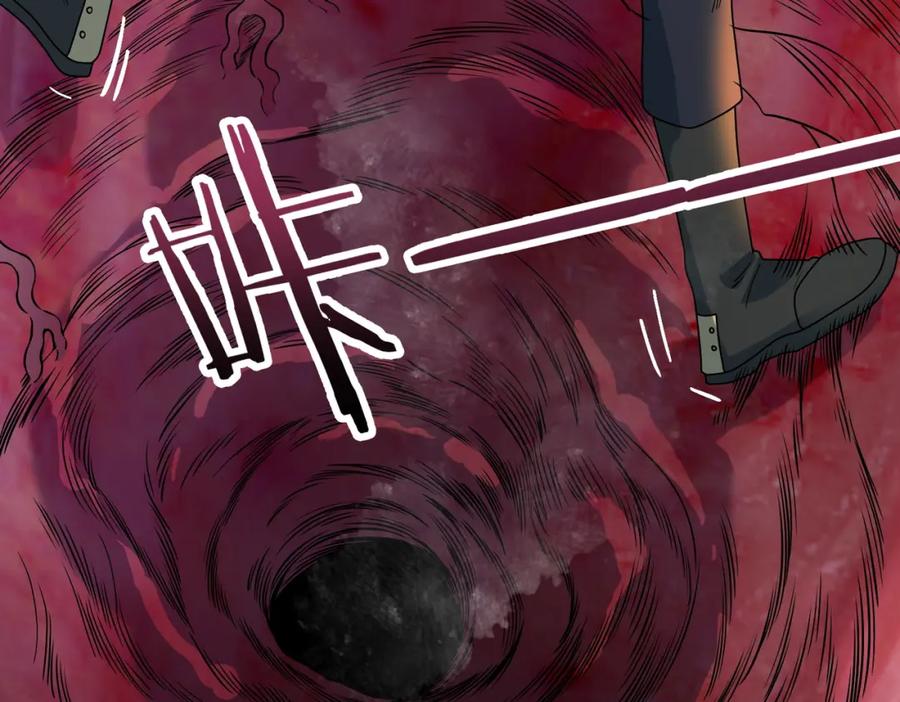 《全球杀戮：开局觉醒SSS级天赋！》第40话 冰火神战！ 第84页