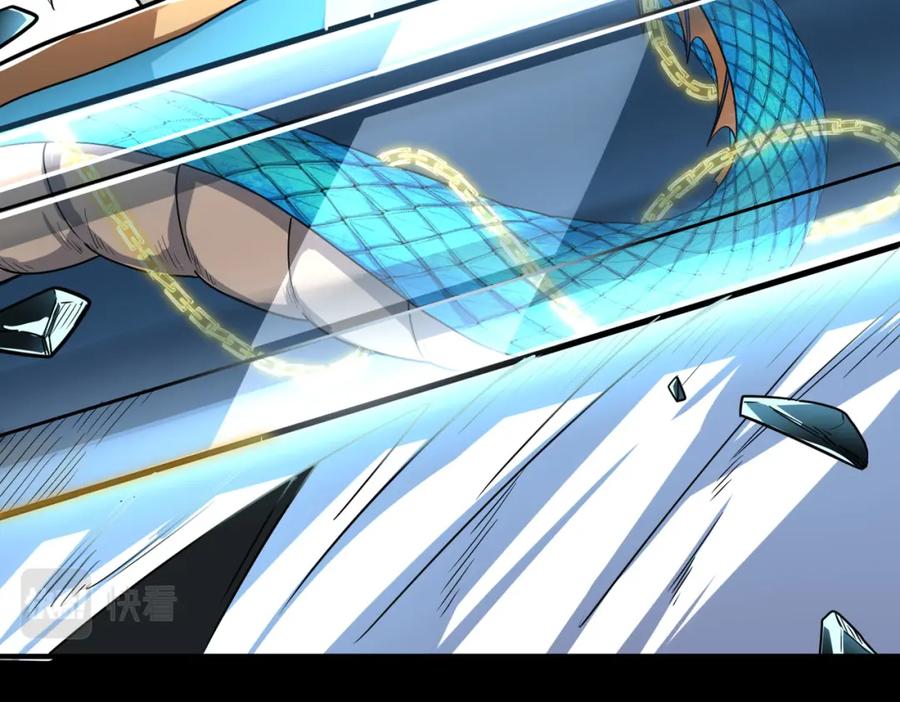 《全球杀戮：开局觉醒SSS级天赋！》第40话 冰火神战！ 第31页