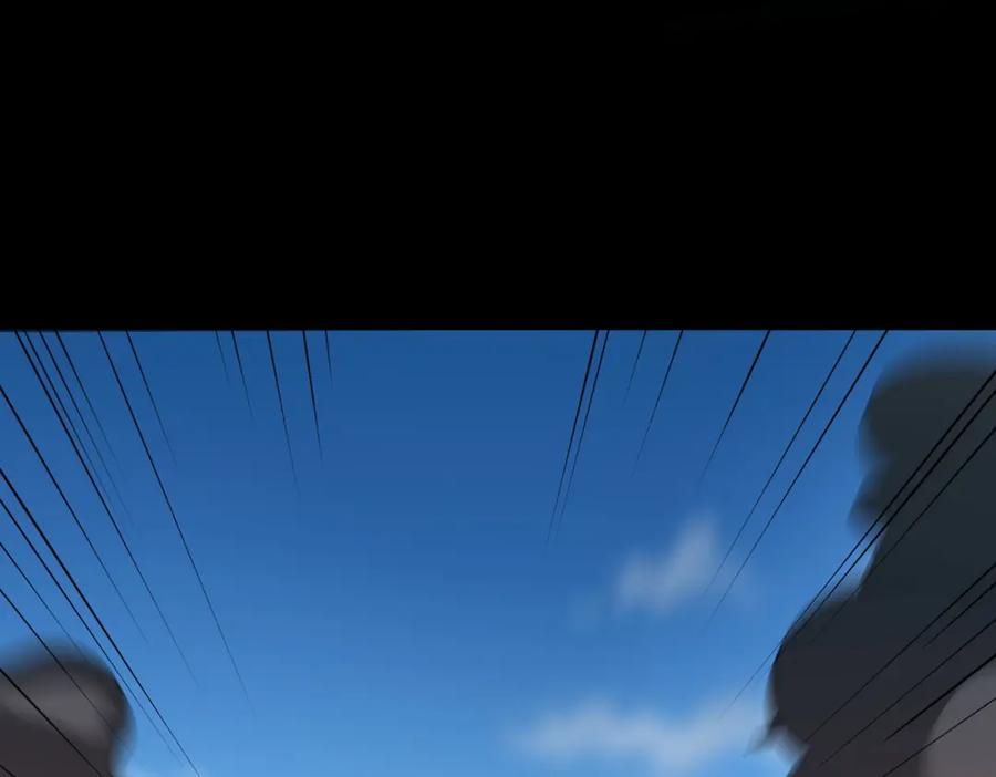 《全球杀戮：开局觉醒SSS级天赋！》第40话 冰火神战！ 第44页