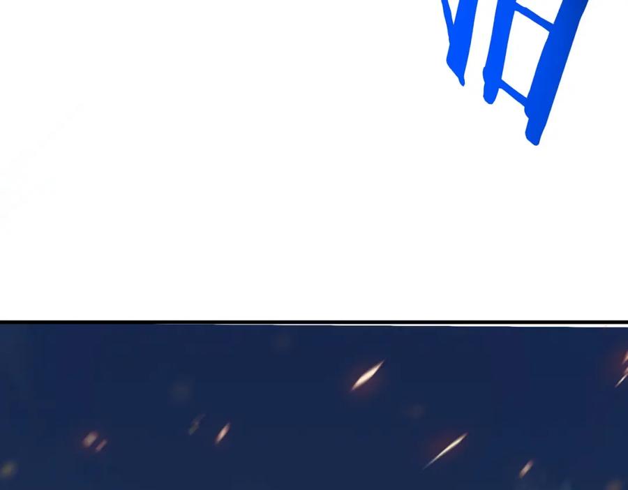 《全球杀戮：开局觉醒SSS级天赋！》第40话 冰火神战！ 第134页