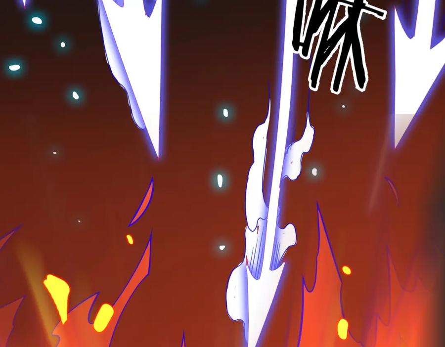 《全球杀戮：开局觉醒SSS级天赋！》第40话 冰火神战！ 第71页