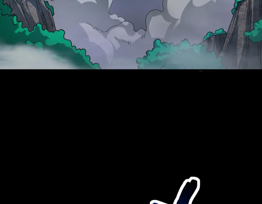 《全球杀戮：开局觉醒SSS级天赋！》第40话 冰火神战！ 第40页