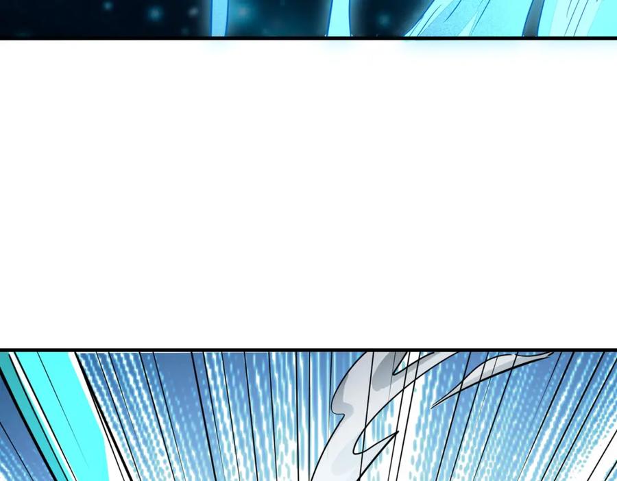 《全球杀戮：开局觉醒SSS级天赋！》第41话 终到大世界！ 第12页