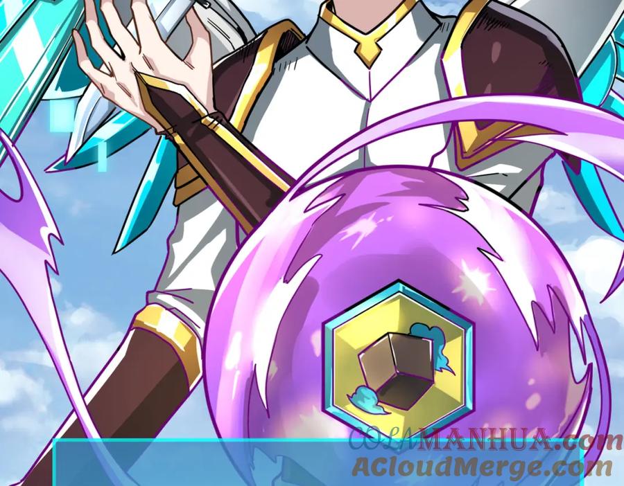 《全球杀戮：开局觉醒SSS级天赋！》第41话 终到大世界！ 第61页