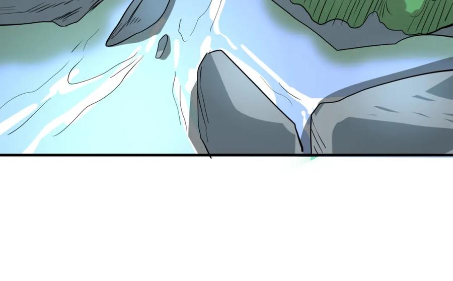 《全球杀戮：开局觉醒SSS级天赋！》第41话 终到大世界！ 第24页
