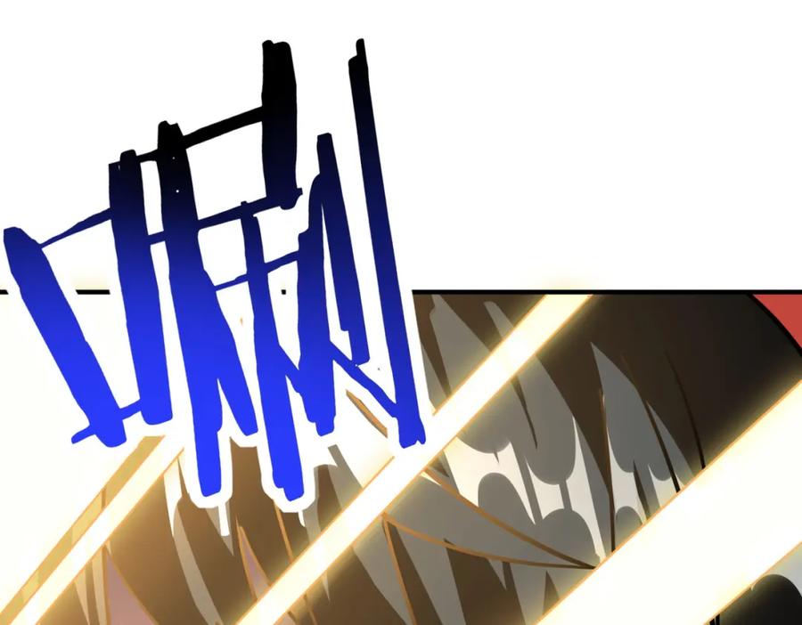 《全球杀戮：开局觉醒SSS级天赋！》第41话 终到大世界！ 第70页