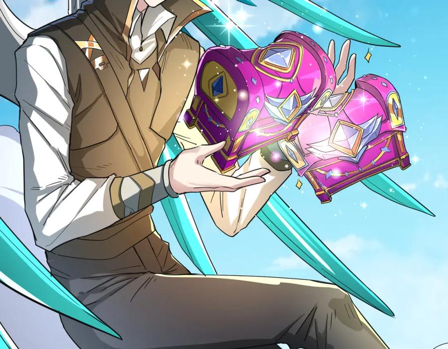 《全球杀戮：开局觉醒SSS级天赋！》第41话 终到大世界！ 第26页