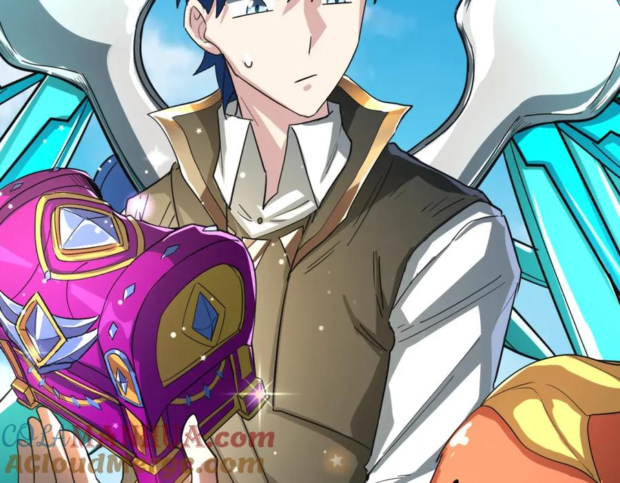 《全球杀戮：开局觉醒SSS级天赋！》第41话 终到大世界！ 第29页