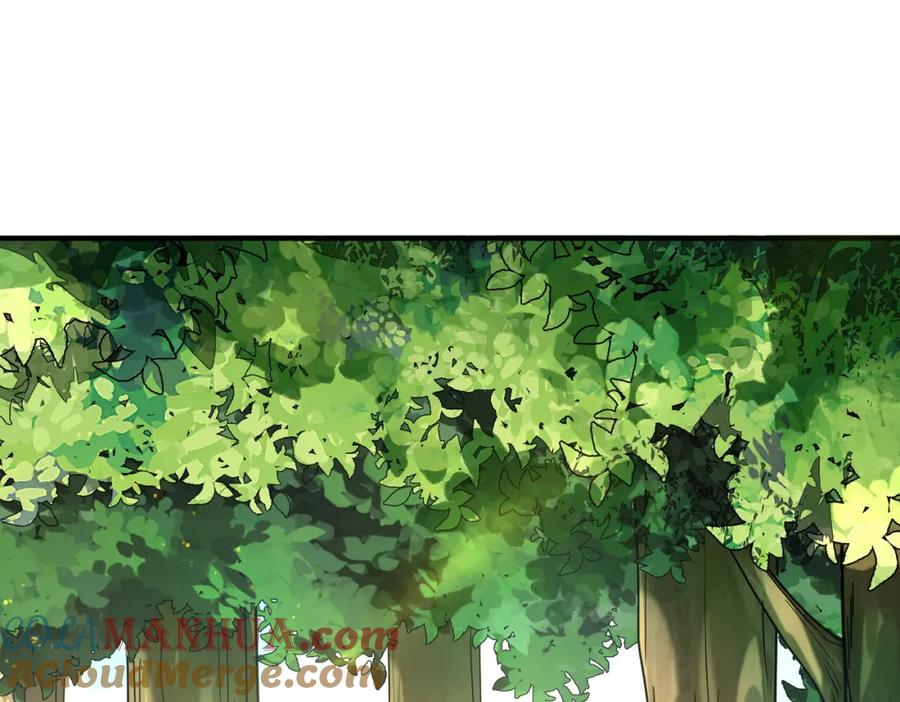 《全球杀戮：开局觉醒SSS级天赋！》第41话 终到大世界！ 第181页