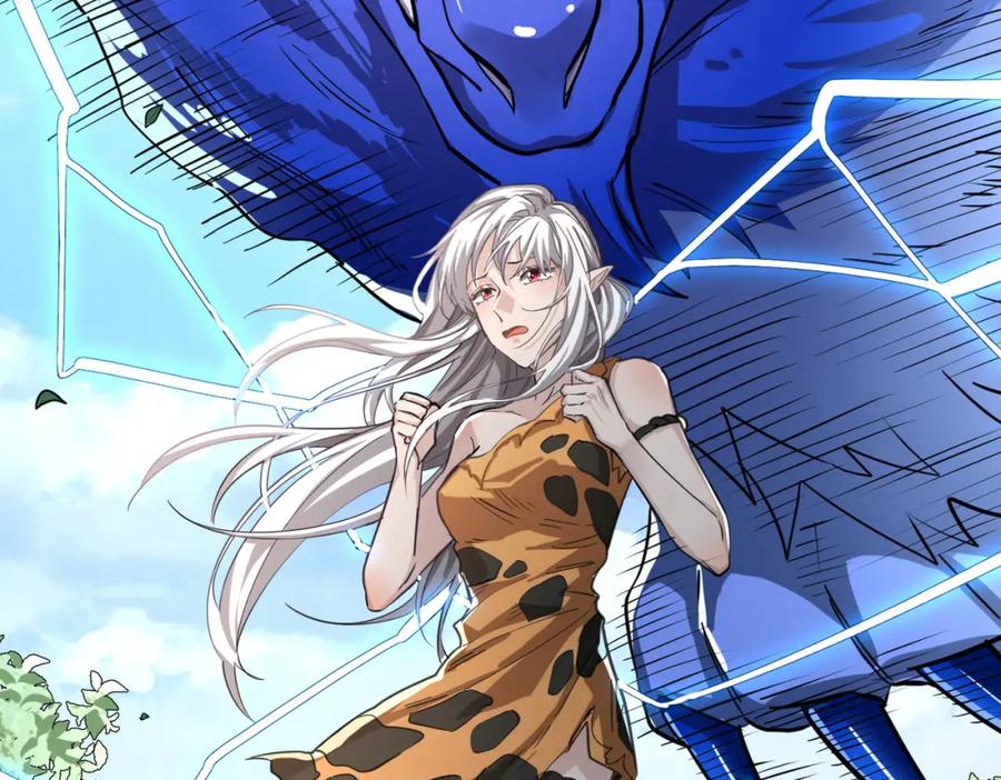 《全球杀戮：开局觉醒SSS级天赋！》第41话 终到大世界！ 第150页