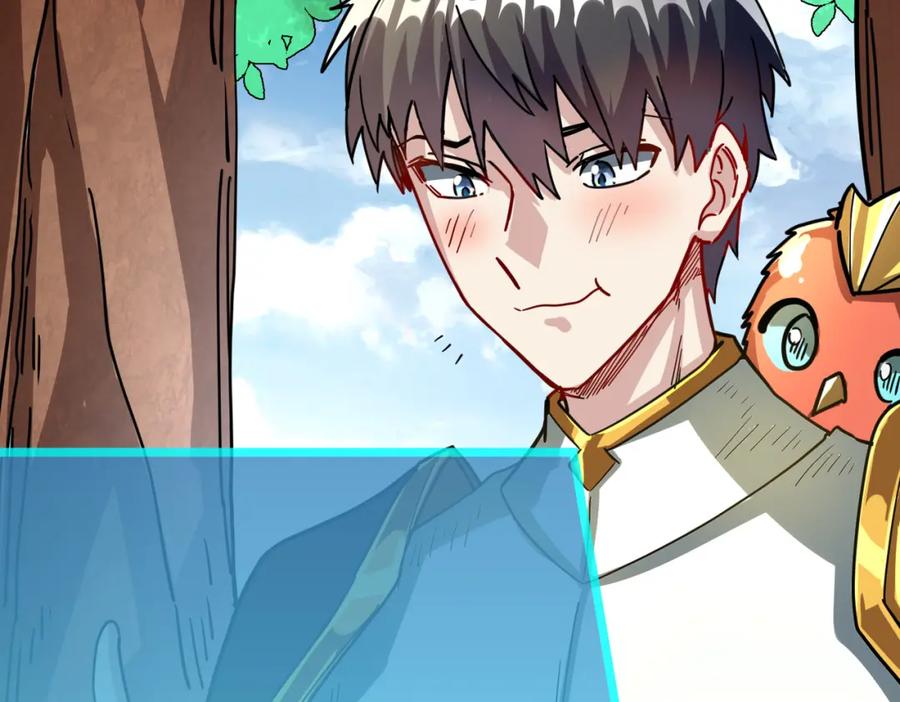 《全球杀戮：开局觉醒SSS级天赋！》第41话 终到大世界！ 第130页