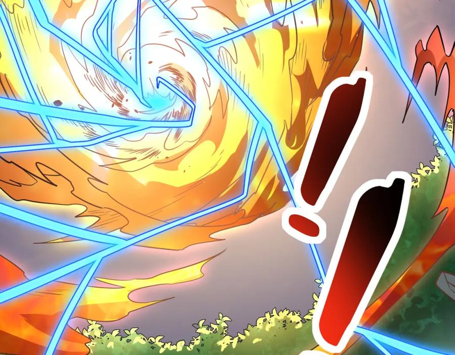 《全球杀戮：开局觉醒SSS级天赋！》第41话 终到大世界！ 第175页