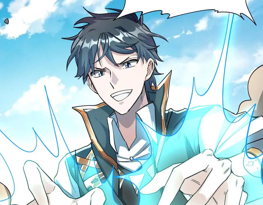《全球杀戮：开局觉醒SSS级天赋！》第41话 终到大世界！ 第6页