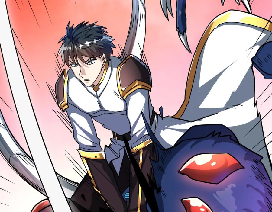 《全球杀戮：开局觉醒SSS级天赋！》第41话 终到大世界！ 第118页