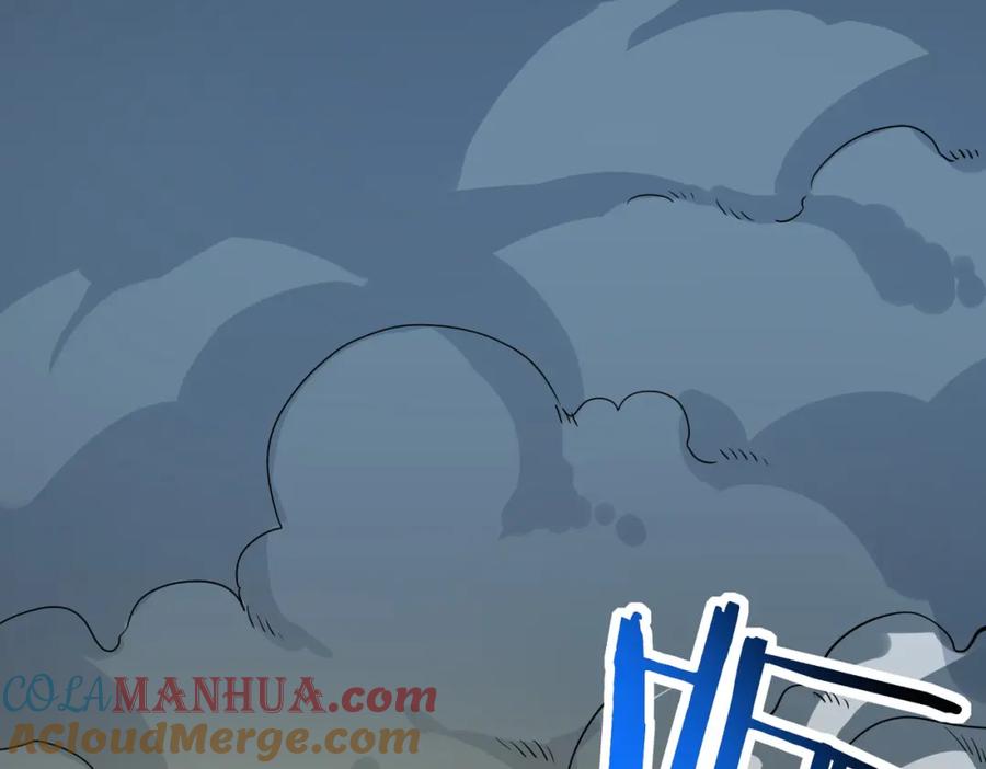 《全球杀戮：开局觉醒SSS级天赋！》第41话 终到大世界！ 第81页