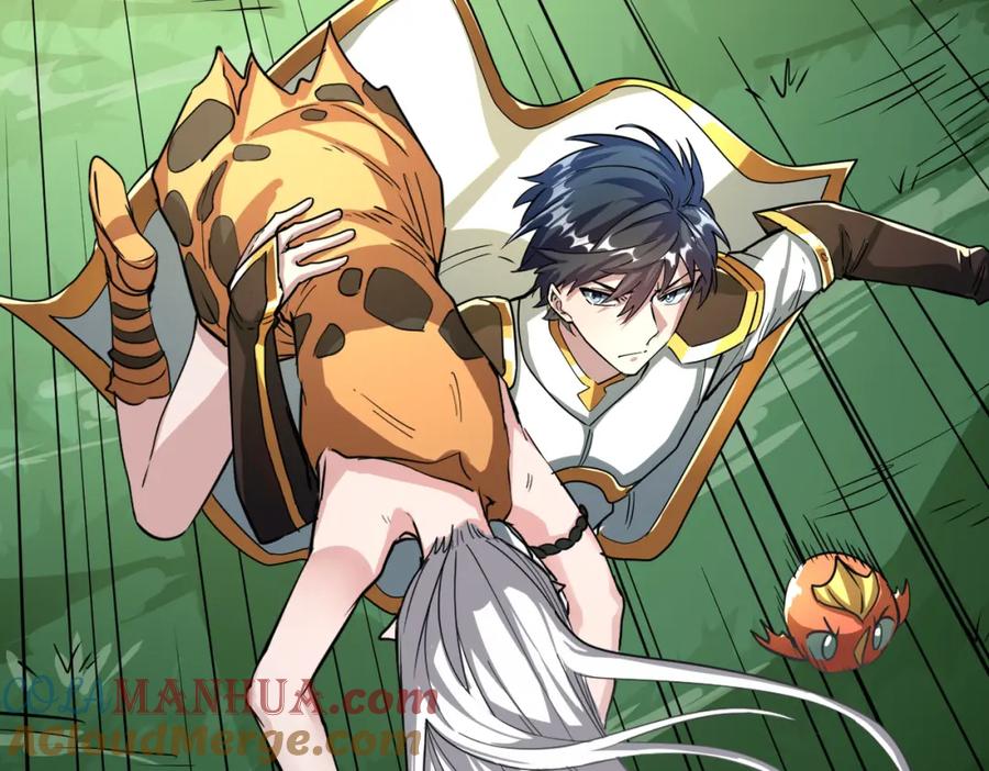 《全球杀戮：开局觉醒SSS级天赋！》第41话 终到大世界！ 第157页