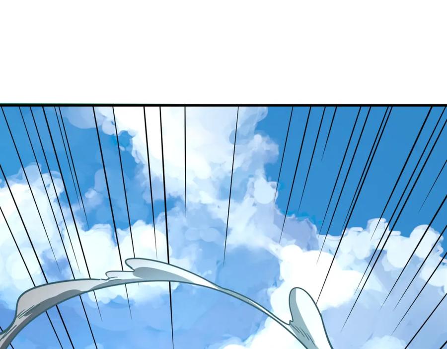 《全球杀戮：开局觉醒SSS级天赋！》第41话 终到大世界！ 第104页