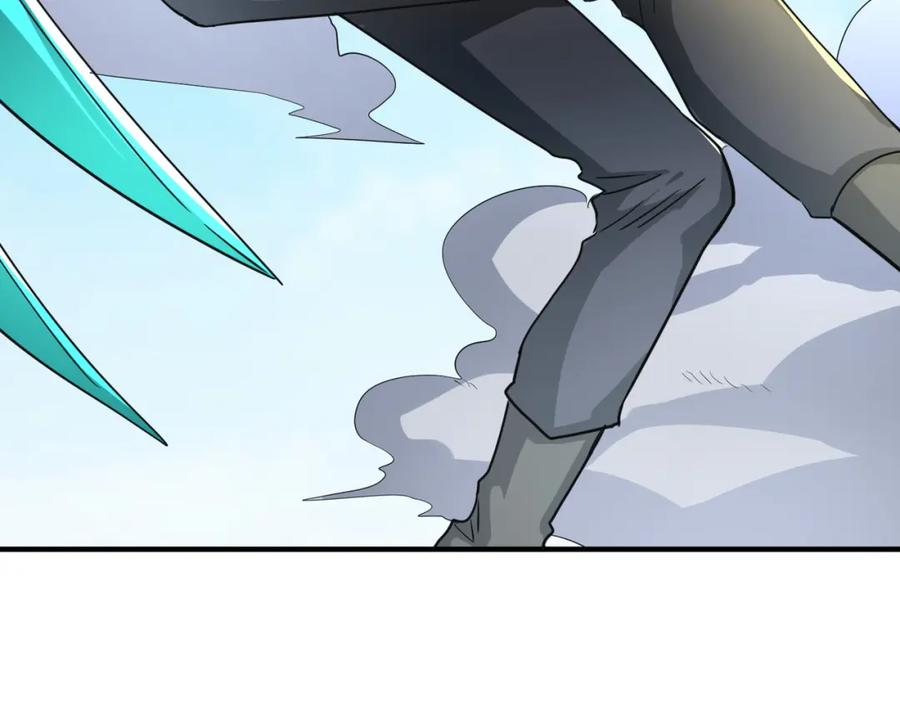 《全球杀戮：开局觉醒SSS级天赋！》第41话 终到大世界！ 第27页