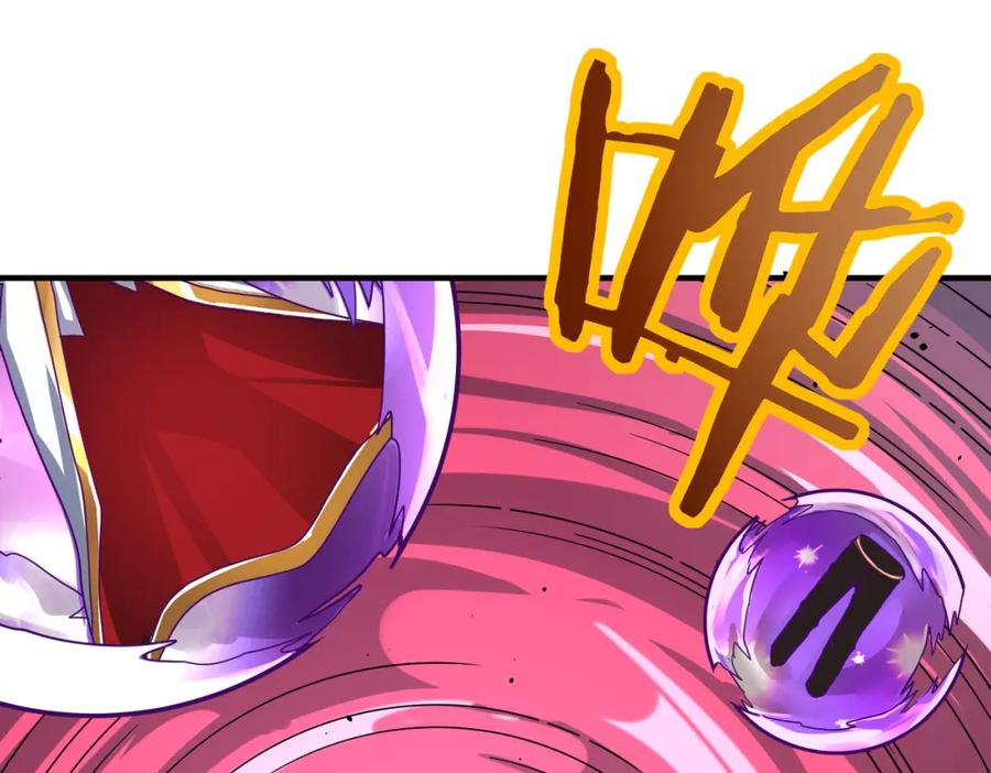 《全球杀戮：开局觉醒SSS级天赋！》第41话 终到大世界！ 第52页