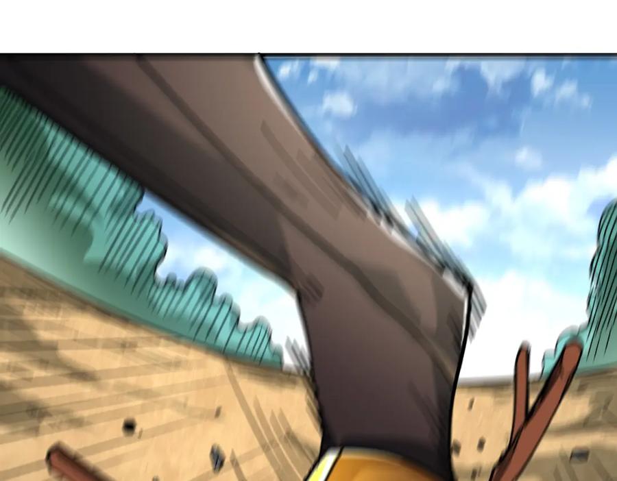 《全球杀戮：开局觉醒SSS级天赋！》第41话 终到大世界！ 第142页