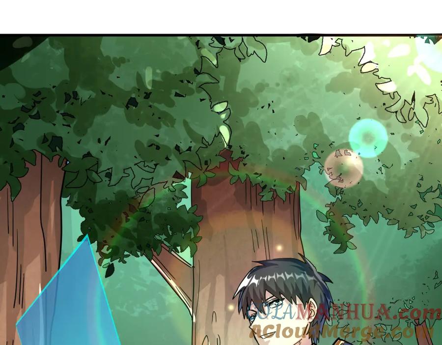 《全球杀戮：开局觉醒SSS级天赋！》第41话 终到大世界！ 第125页