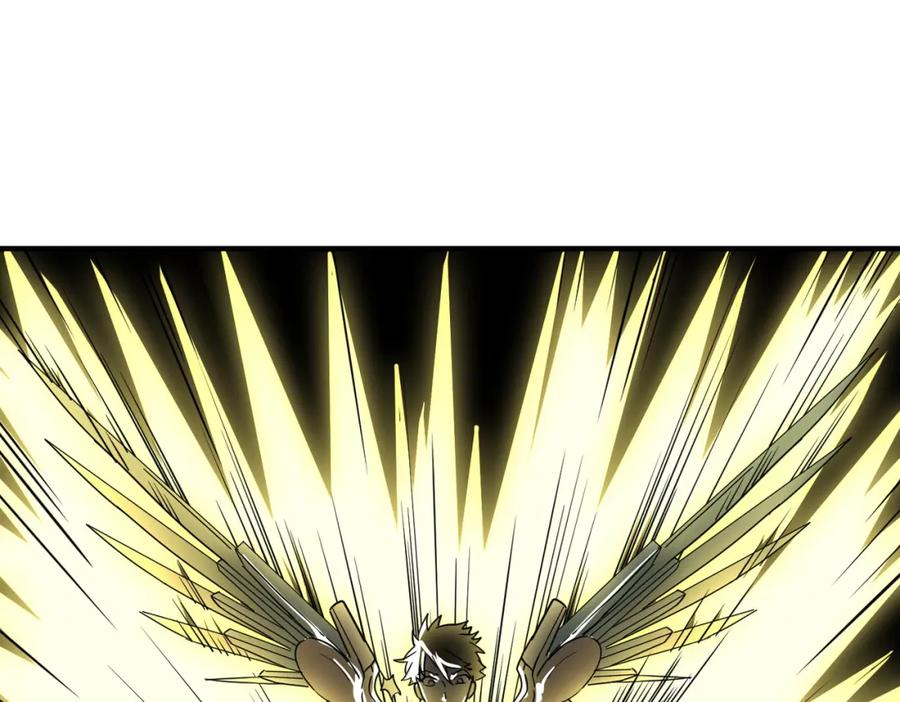 《全球杀戮：开局觉醒SSS级天赋！》第41话 终到大世界！ 第67页