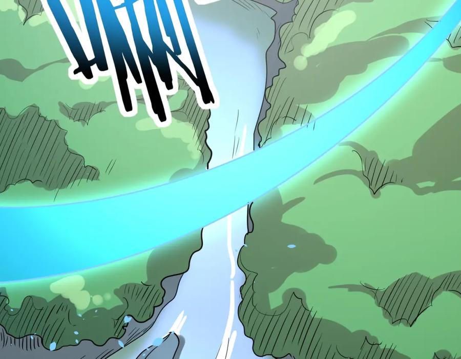 《全球杀戮：开局觉醒SSS级天赋！》第41话 终到大世界！ 第23页