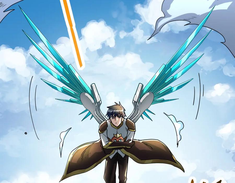 《全球杀戮：开局觉醒SSS级天赋！》第41话 终到大世界！ 第102页