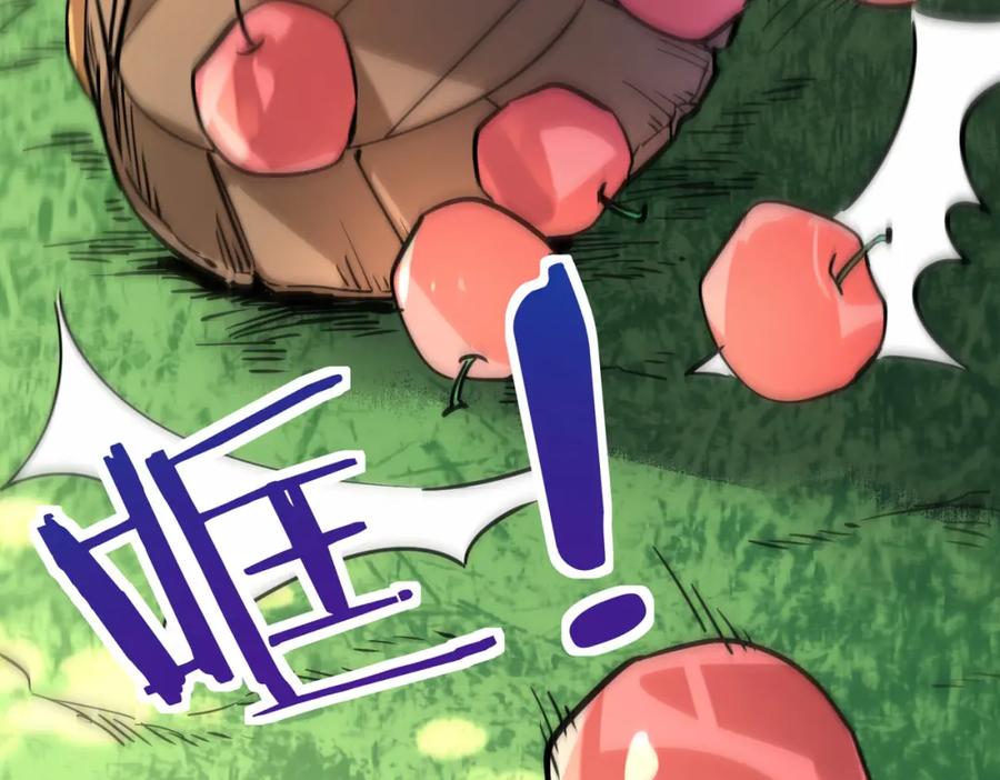 《全球杀戮：开局觉醒SSS级天赋！》第42话 新世界第一战！ 第66页