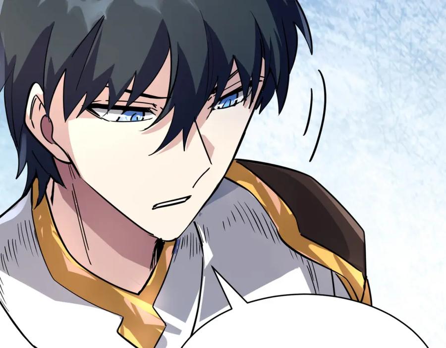 《全球杀戮：开局觉醒SSS级天赋！》第42话 新世界第一战！ 第18页