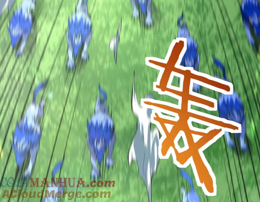 《全球杀戮：开局觉醒SSS级天赋！》第42话 新世界第一战！ 第137页